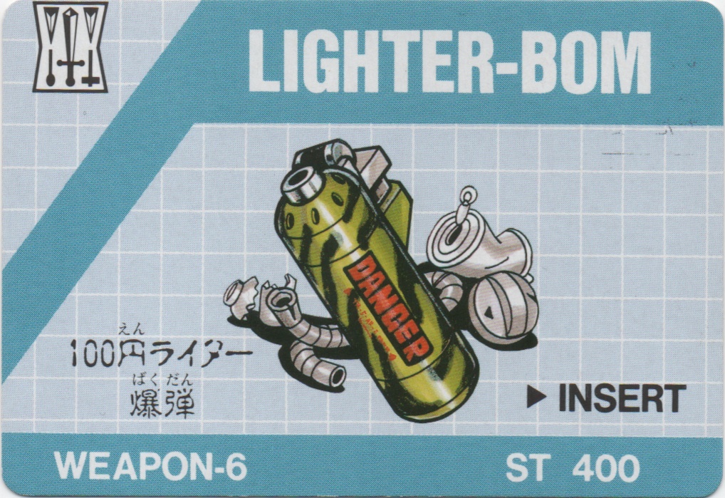 LIGHTER-BOM frontside card