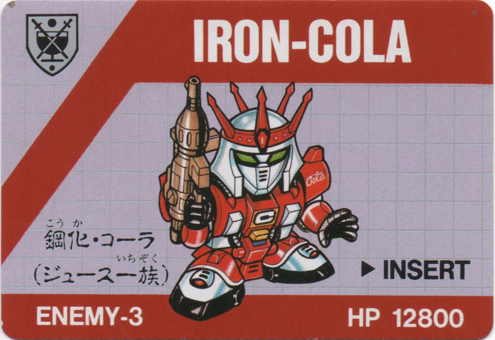 IRON-COLA frontside card