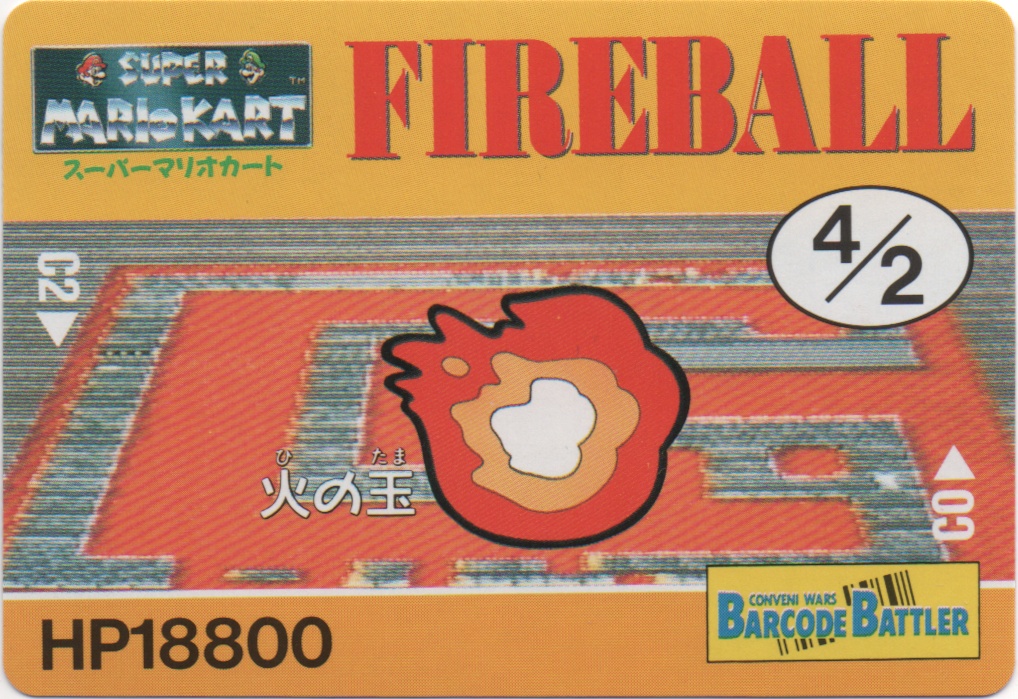 FIREBALL frontside card