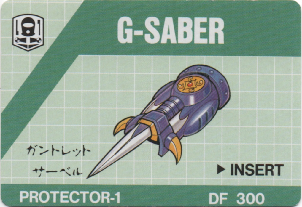 G-SABER frontside card