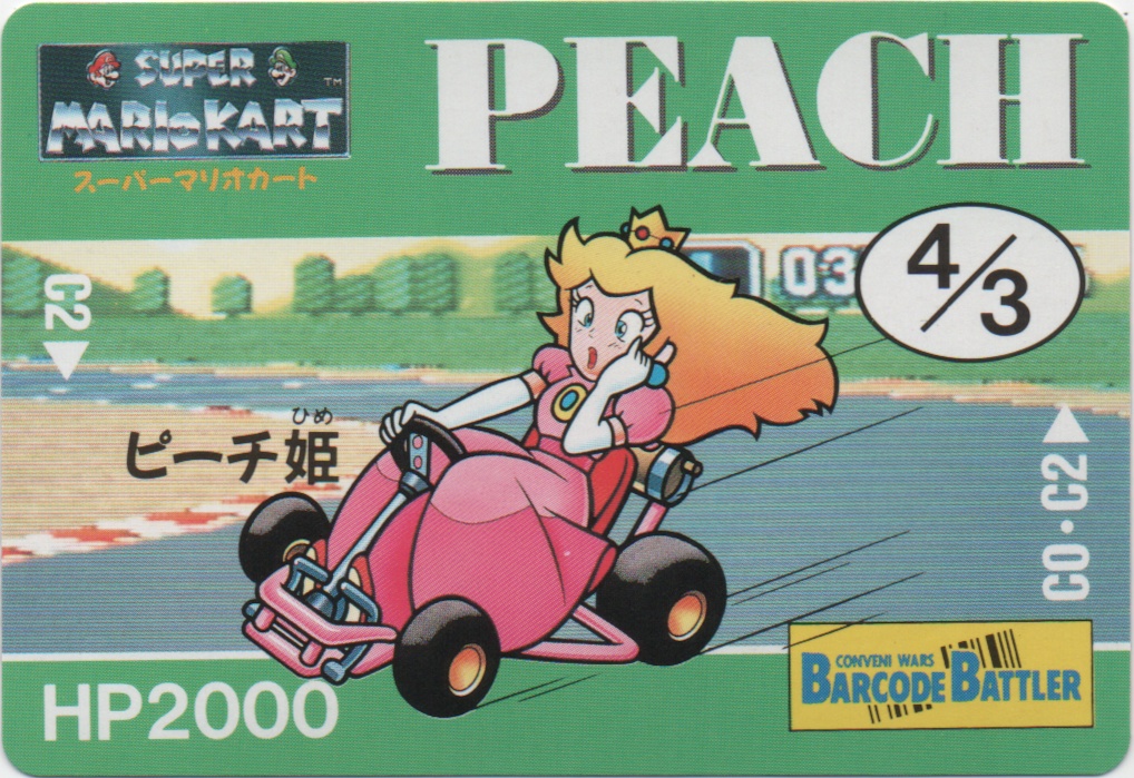 PEACH frontside card