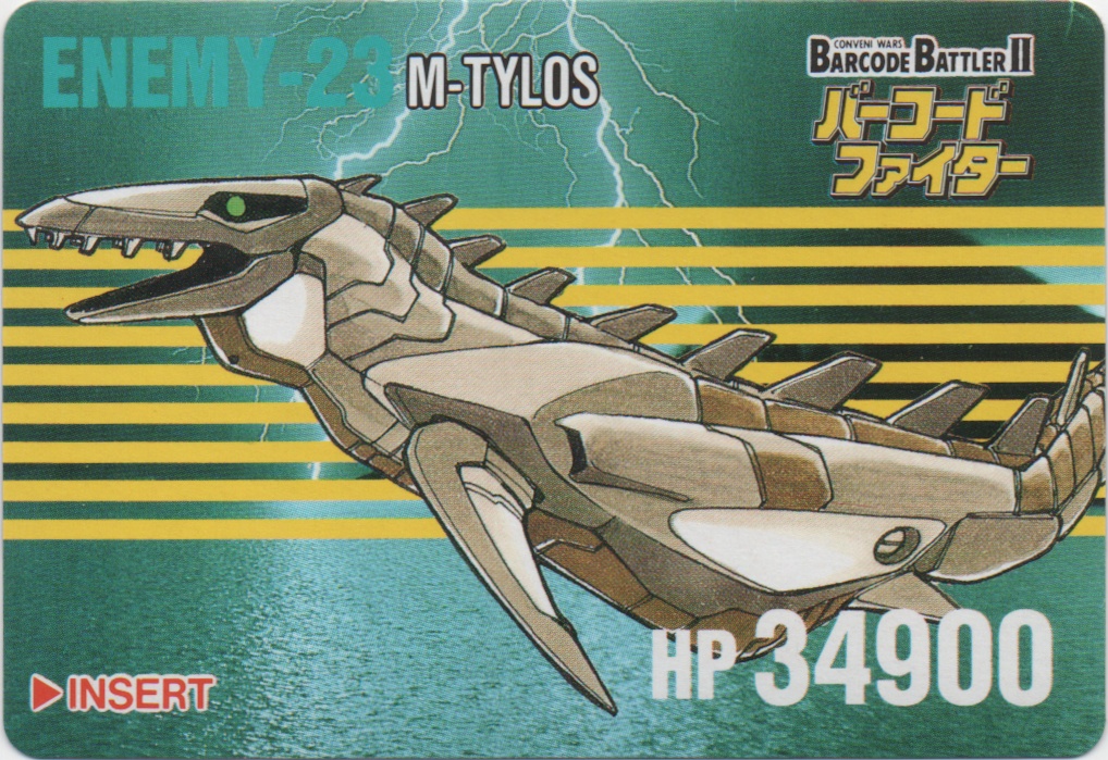 M-TYLOS frontside card