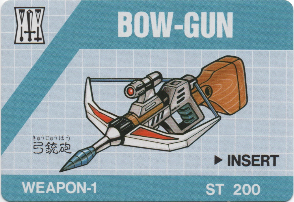 BOW-GUN frontside card