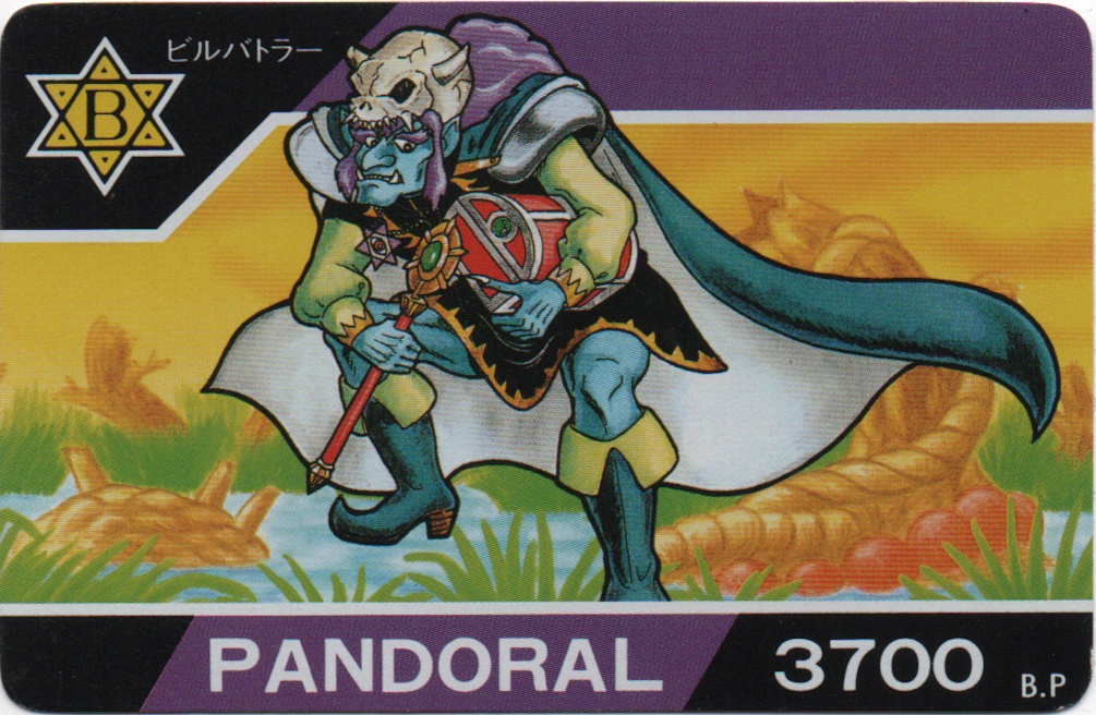 PANDORAL frontside card