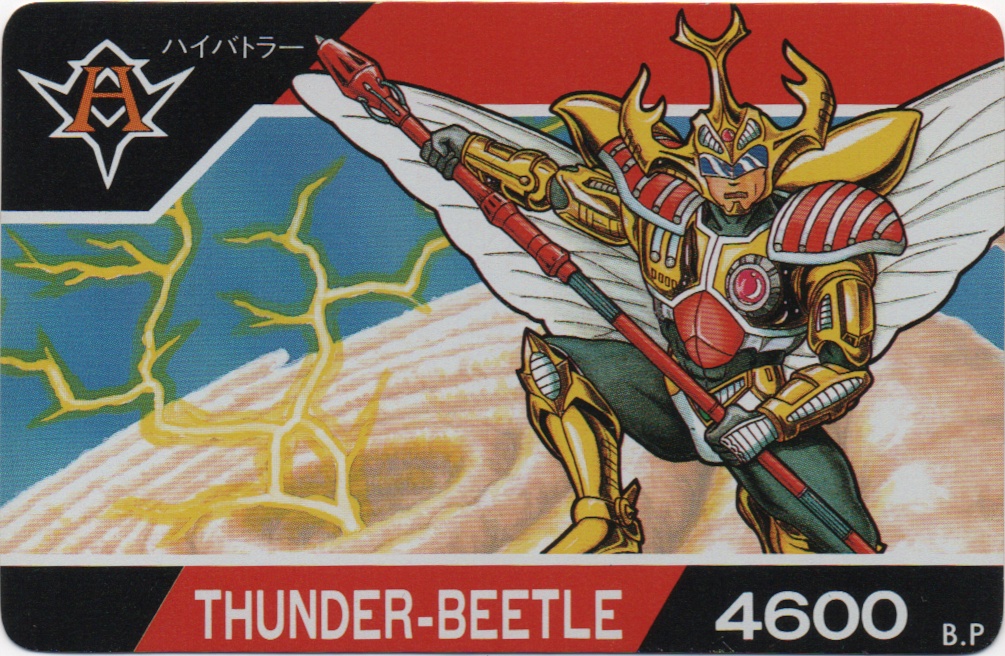 THUNDER-BEETLE frontside card