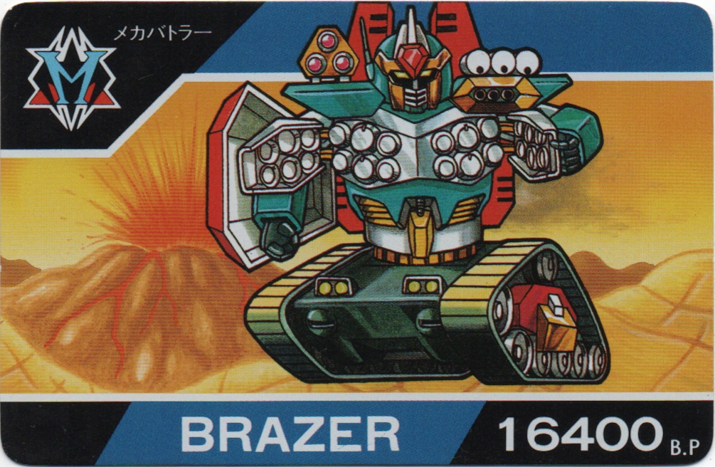 BRAZER frontside card