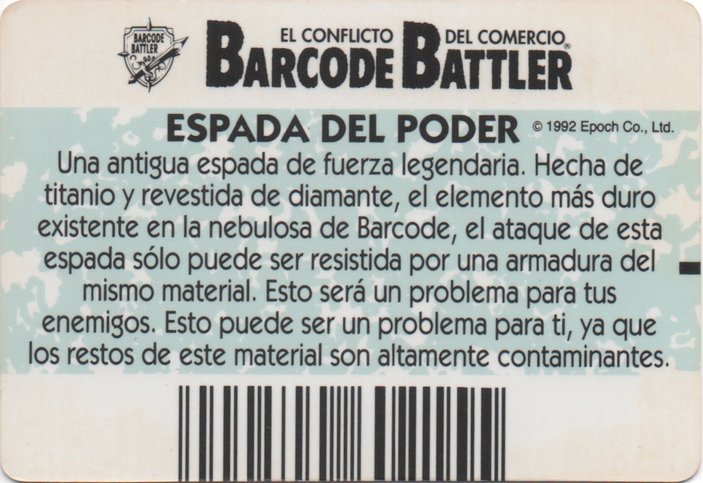ESPADA DEL PODER backside card