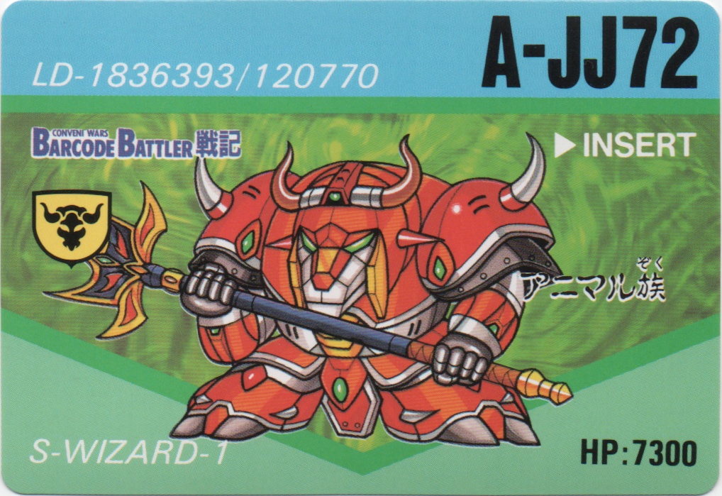 A-JJ72 frontside card