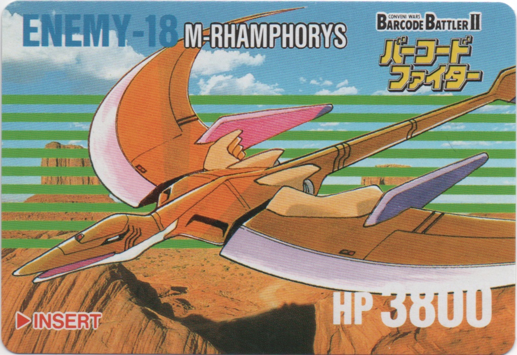 M-RHAMPHORYS frontside card