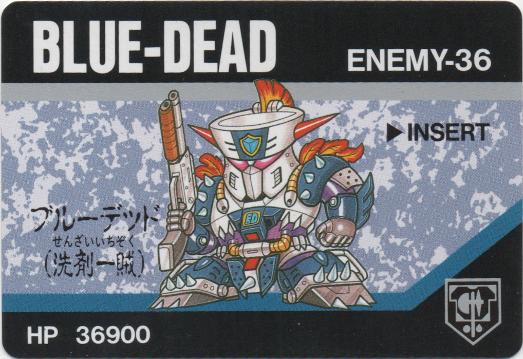 BLUE-DEAD frontside card