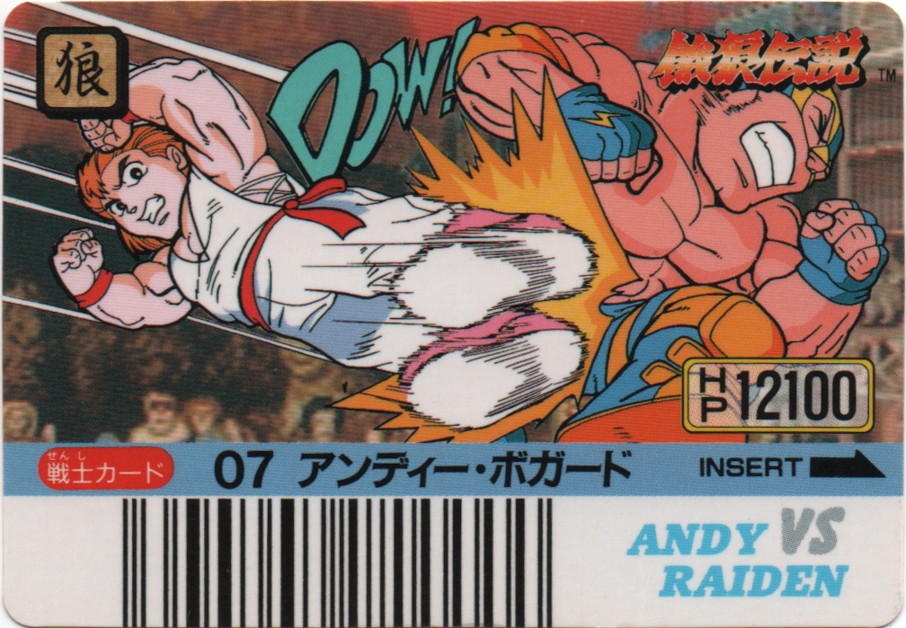 アンディ・ボガード ANDY VS. RAIDEN frontside card