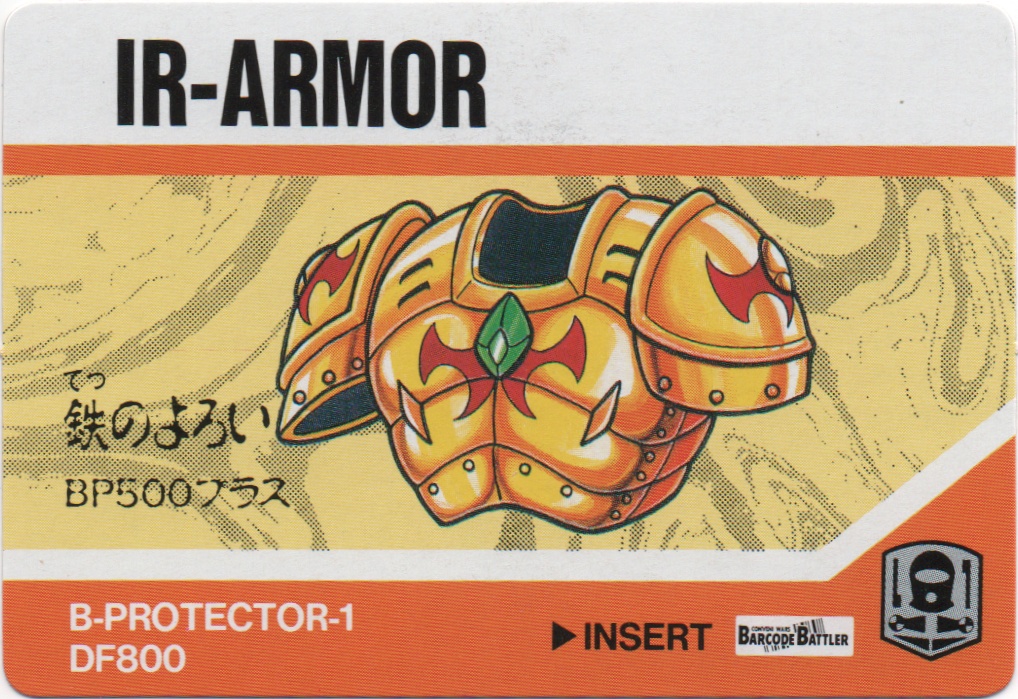 IR-ARMOR frontside card