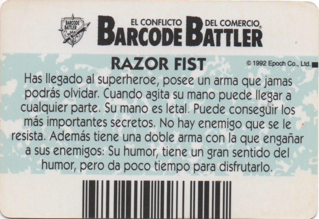 RAZOR FIST backside card