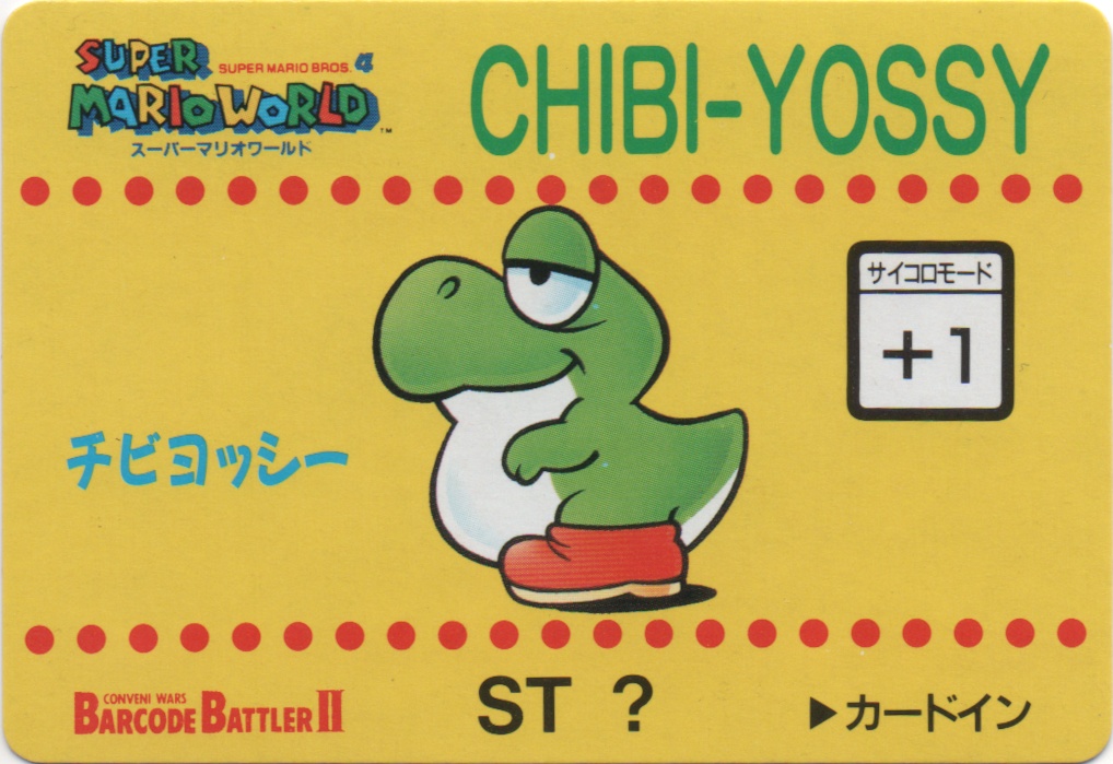 CHIBI-YOSSY frontside card
