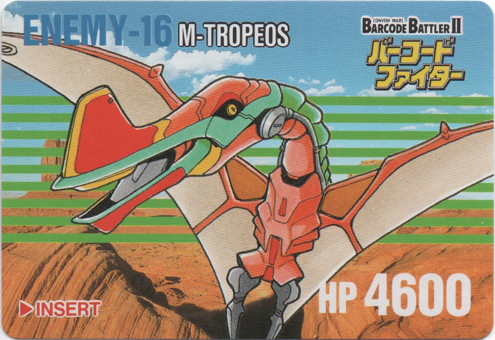 M-TROPEOS frontside card