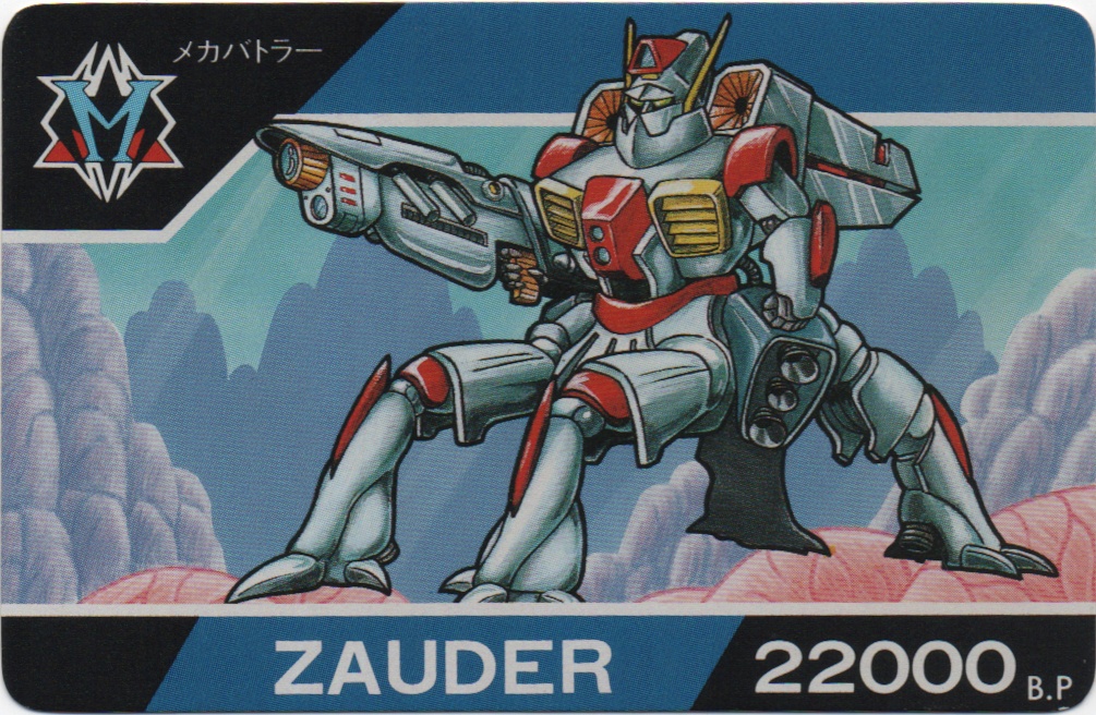 ZAUDER frontside card