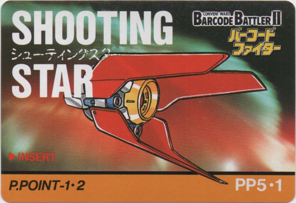 SHOOTING STAR frontside card