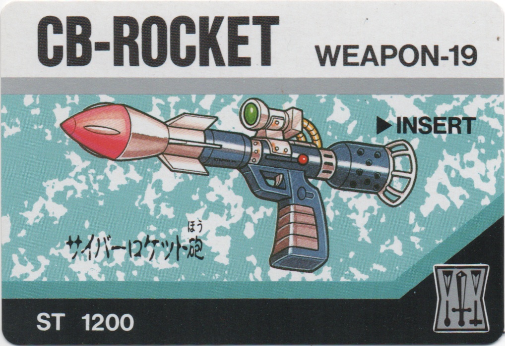 CB-ROCKET frontside card