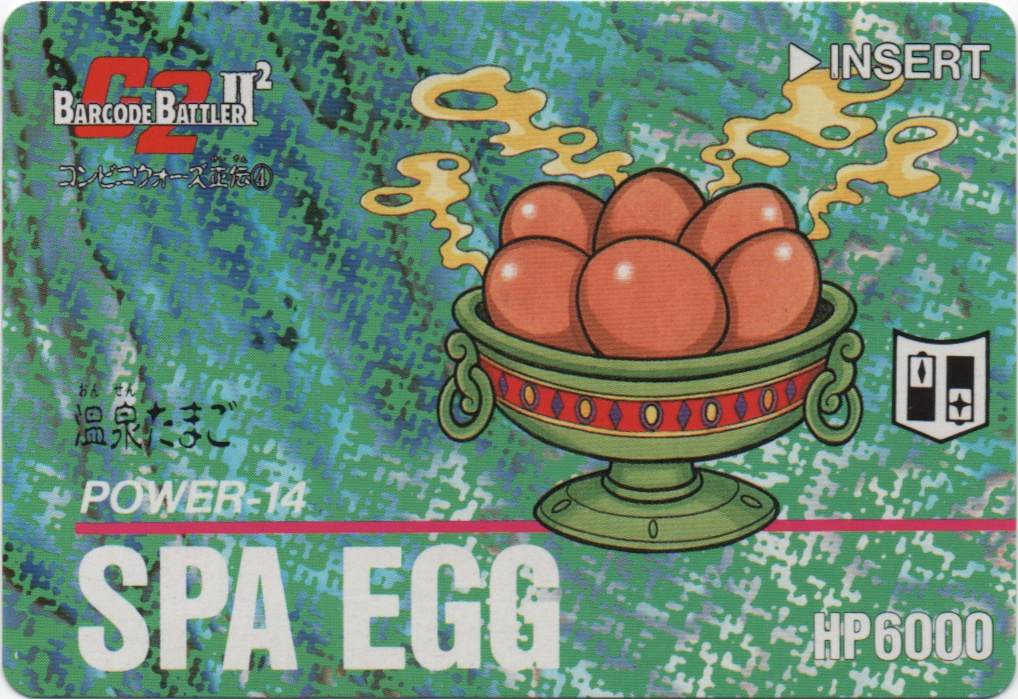 SPA EGG frontside card