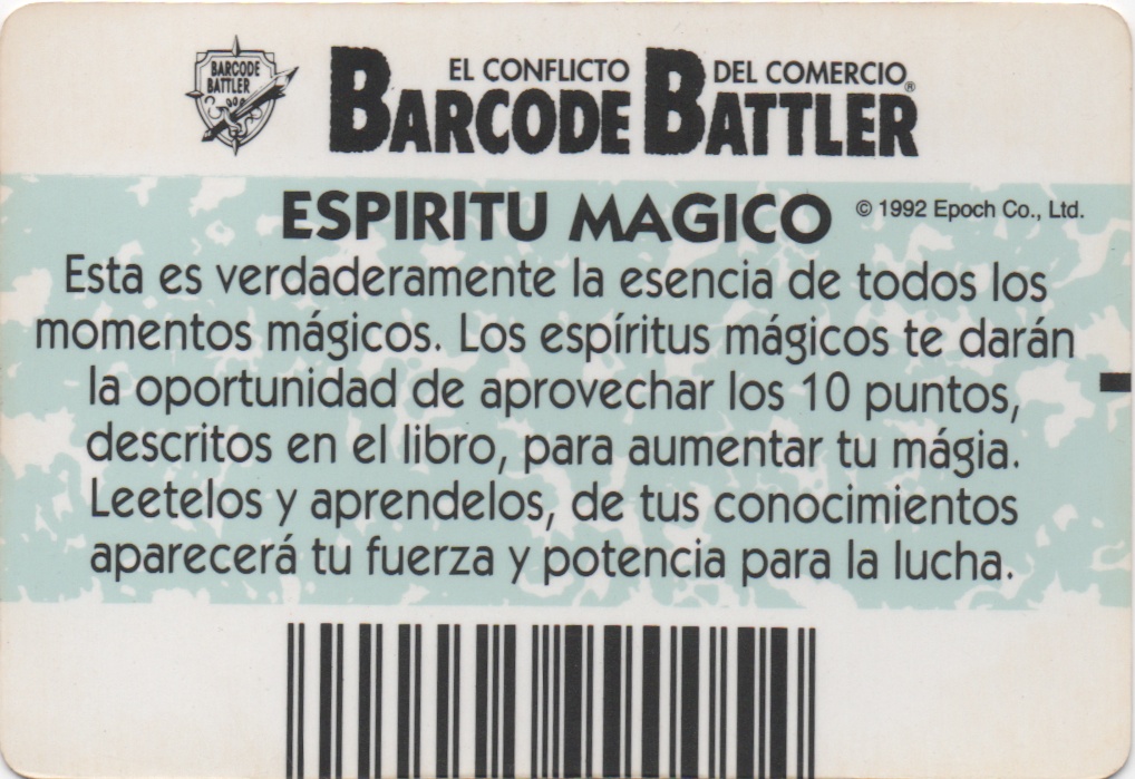 ESPIRITU MAGICO backside card