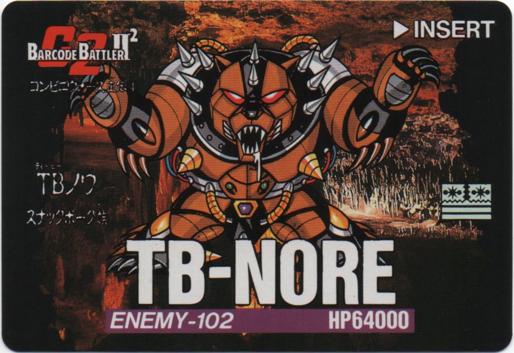 TB-NORE frontside card