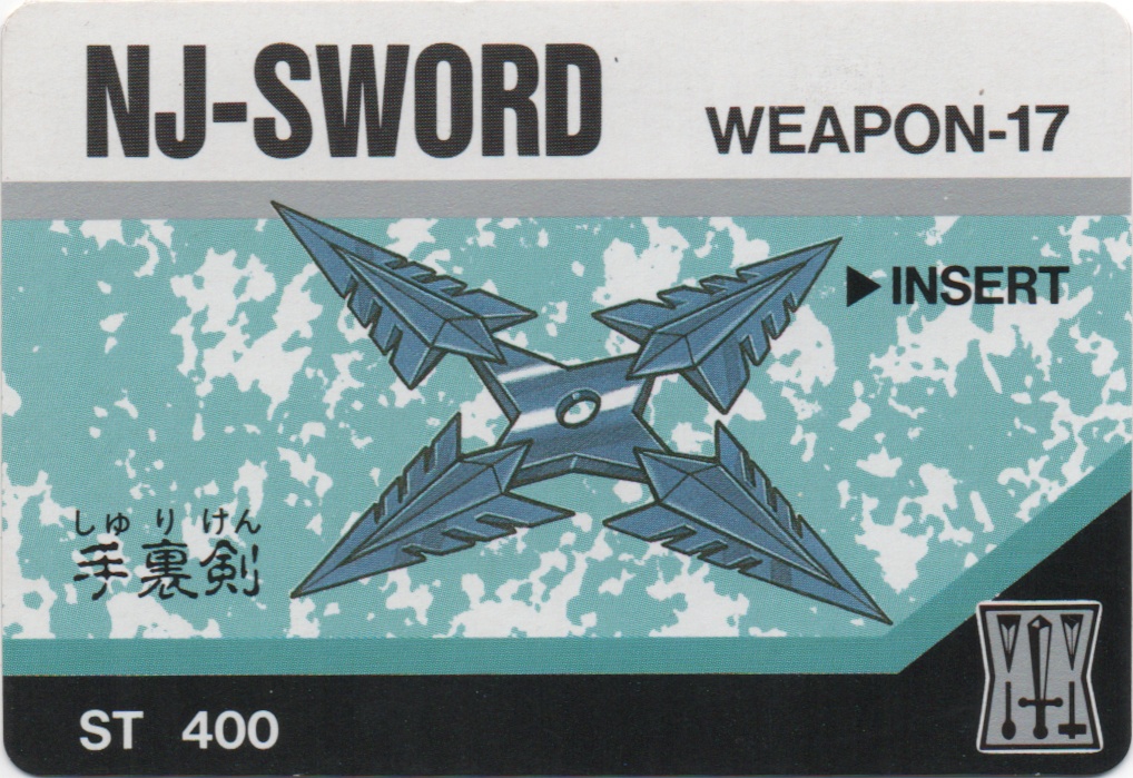 NJ-SWORD frontside card