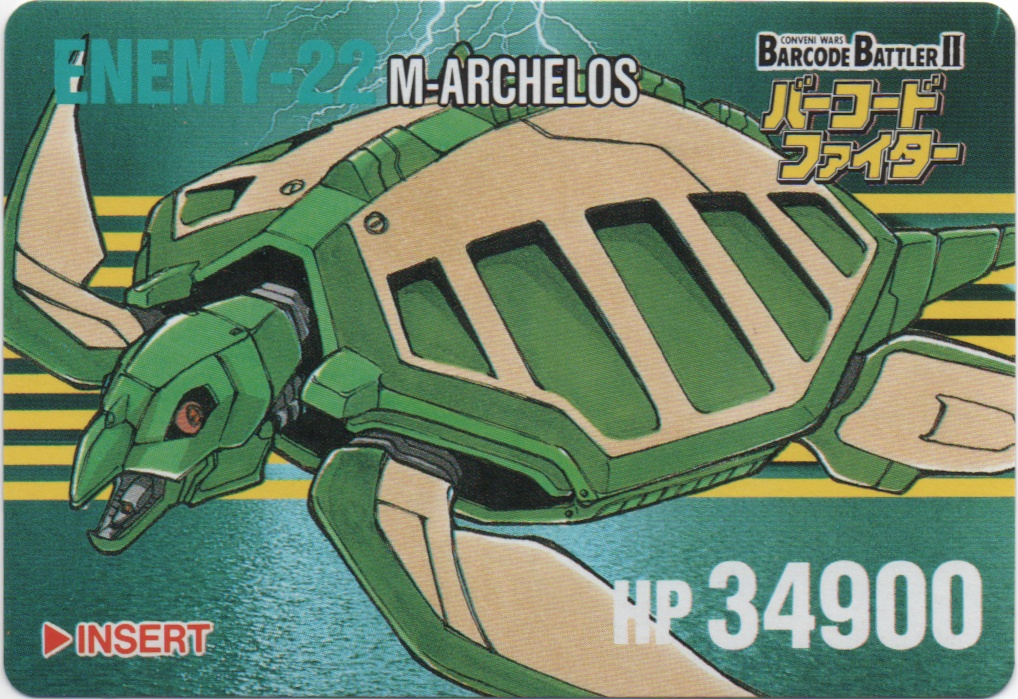 M-ARCHELOS frontside card