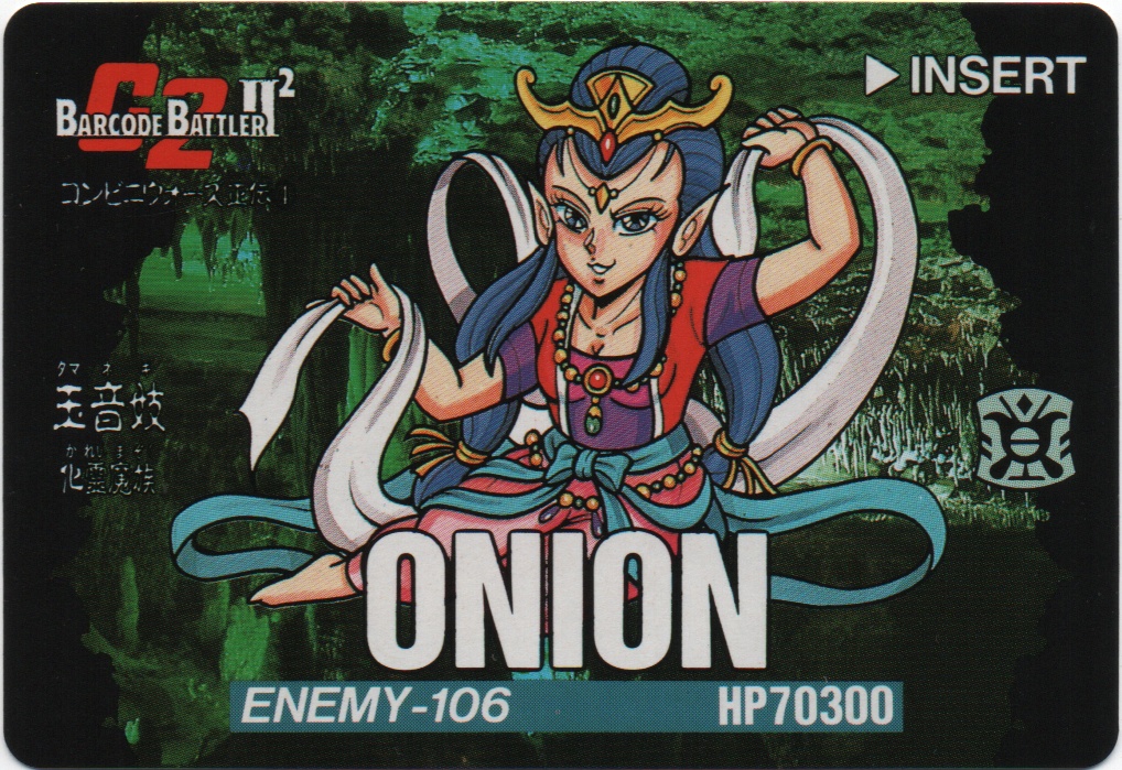 ONION frontside card