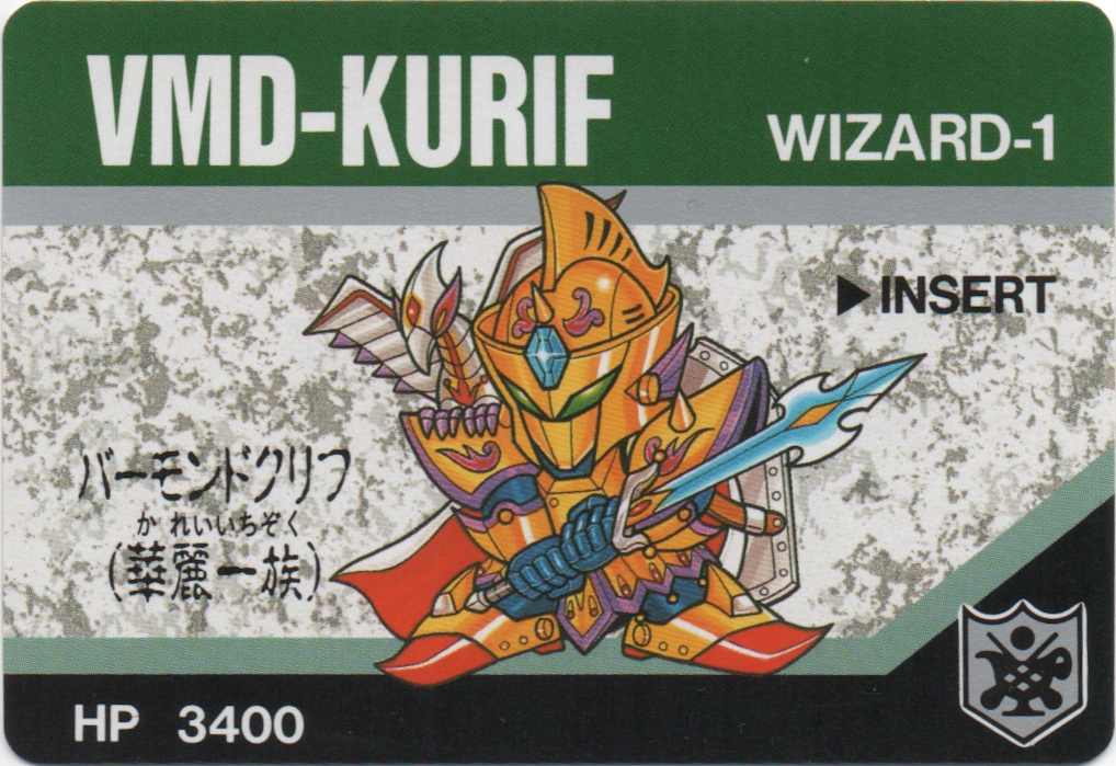 VMD-KURIF frontside card