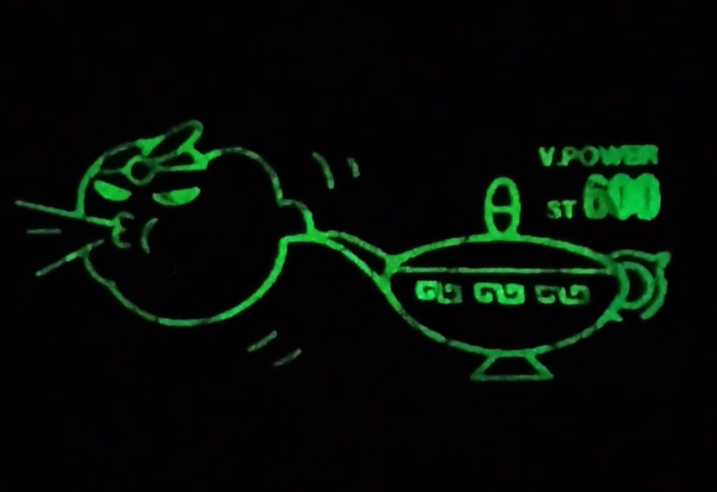 シンドバード fluorescent front card