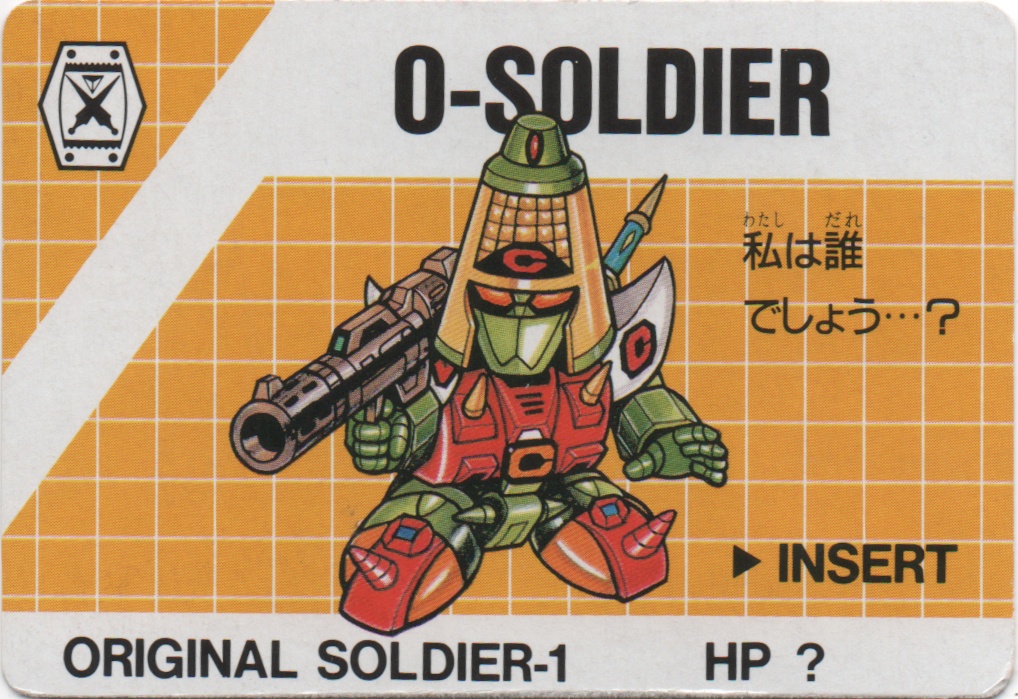 O-SOLDIER frontside card