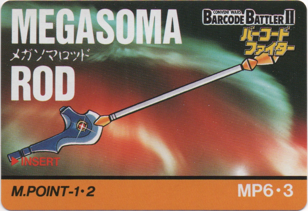 MEGASOMA ROD frontside card