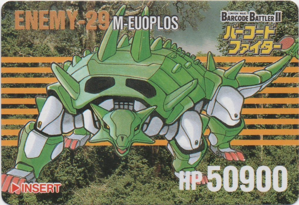 M-EUOPLOS frontside card