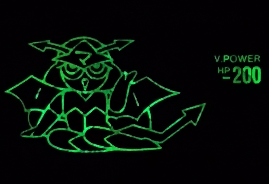 レオニャルド・ビンチ fluorescent front card