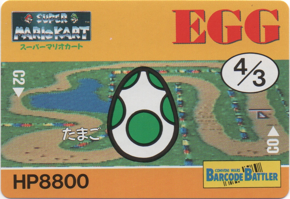 EGG frontside card