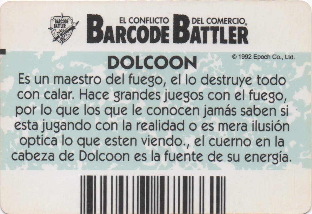 DOLCOON backside card