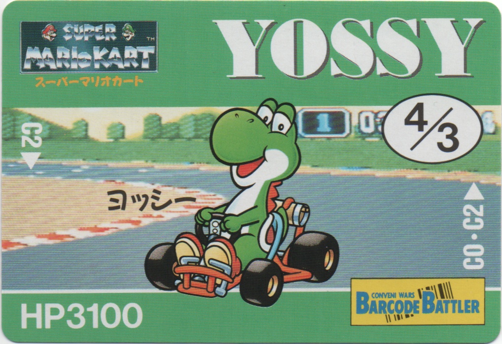 YOSSY frontside card