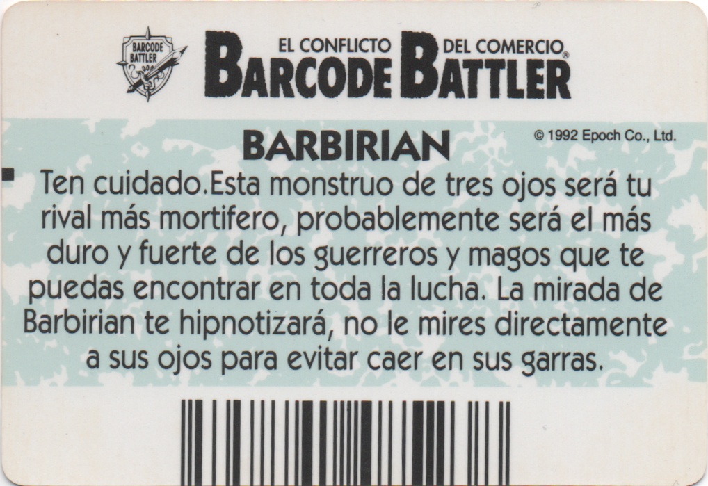 BARBIRIAN backside card