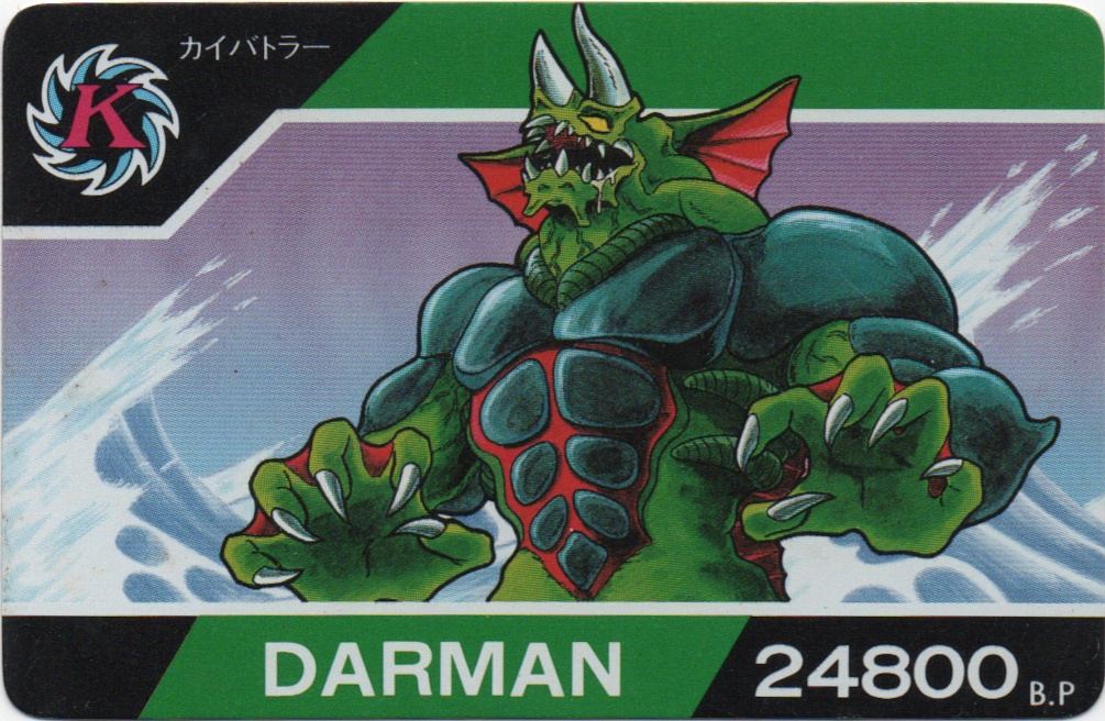 DARMAN frontside card