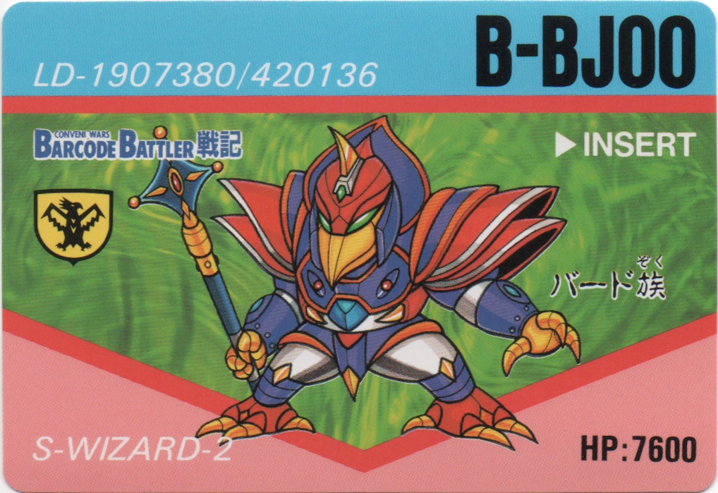 B-BJ00 frontside card