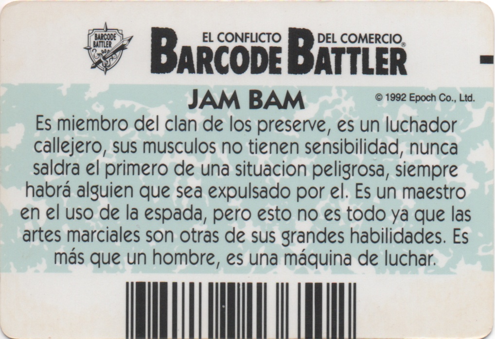 JAM BAM backside card