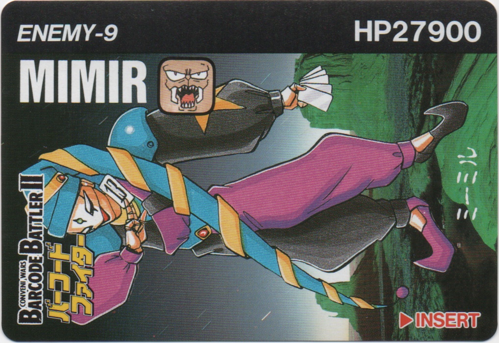 MIMIR frontside card