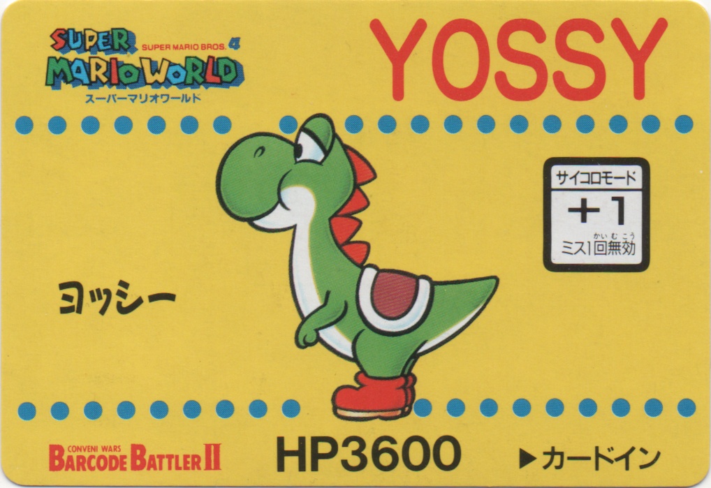 YOSSY frontside card