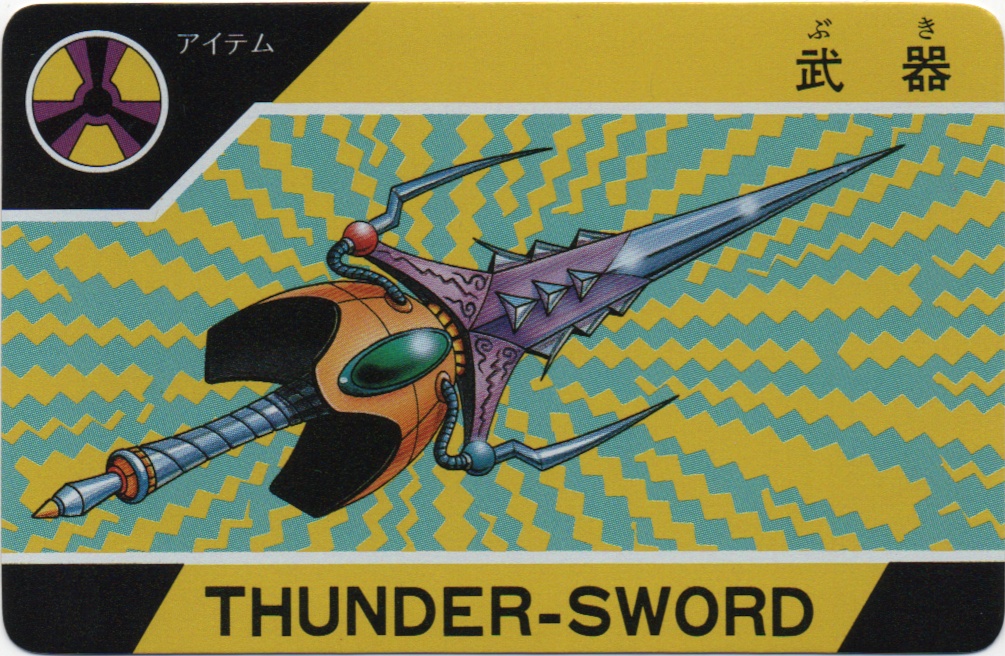 THUNDER SWORD frontside card