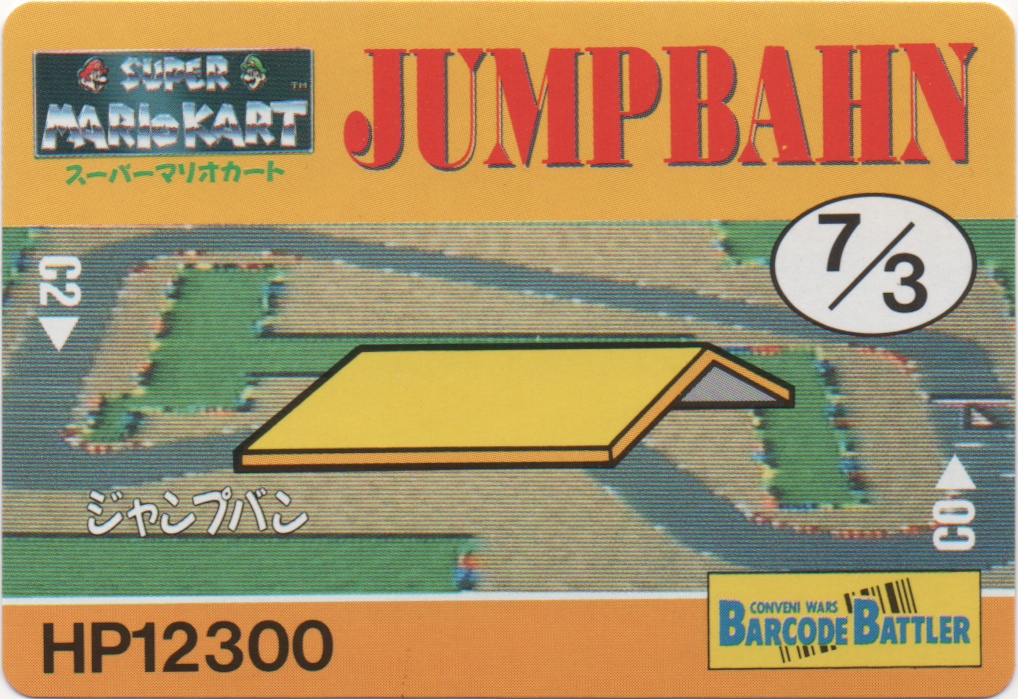 JUMPBAHN frontside card