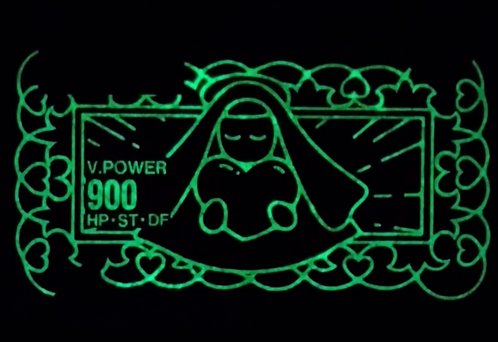 音姫さま　「おとひめさま」 fluorescent front card