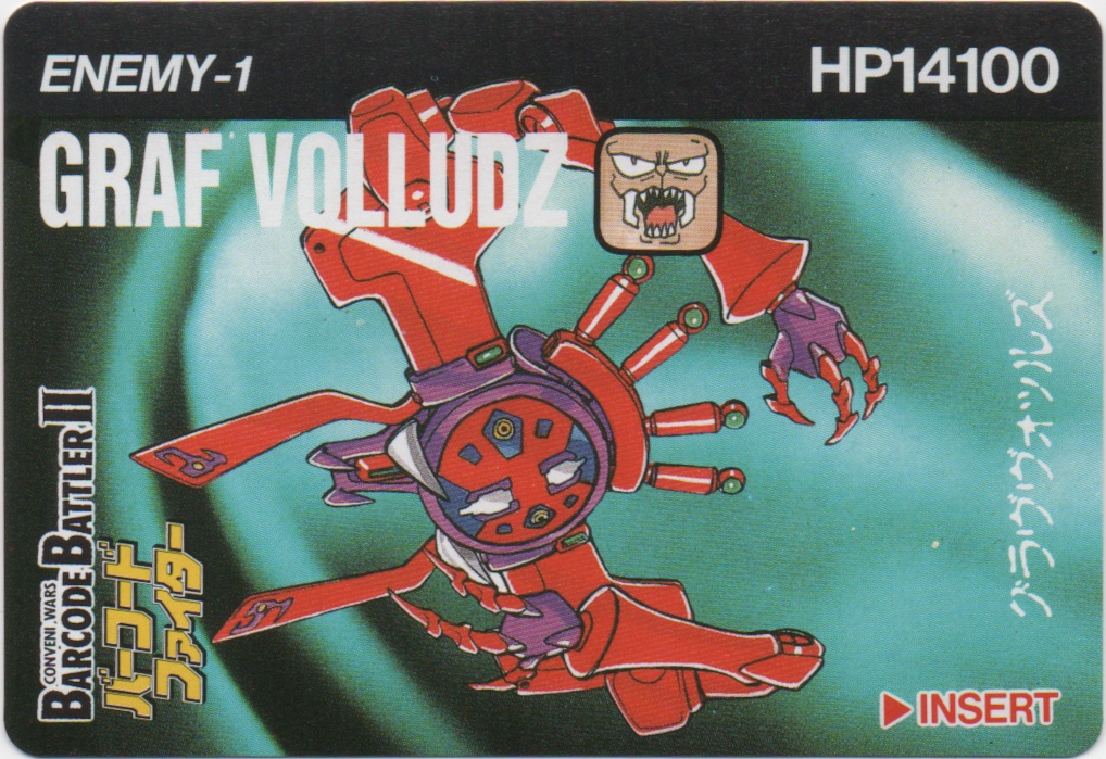 GRAF VOLLUDZ frontside card