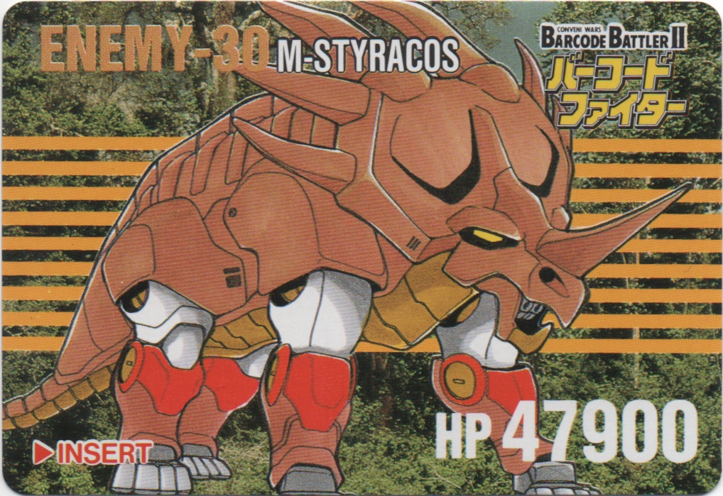 M-STYRACOS frontside card