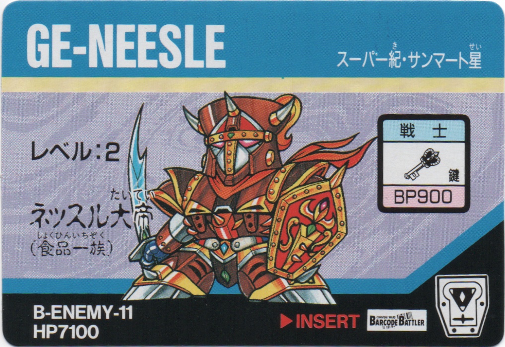 GE-NEESLE frontside card