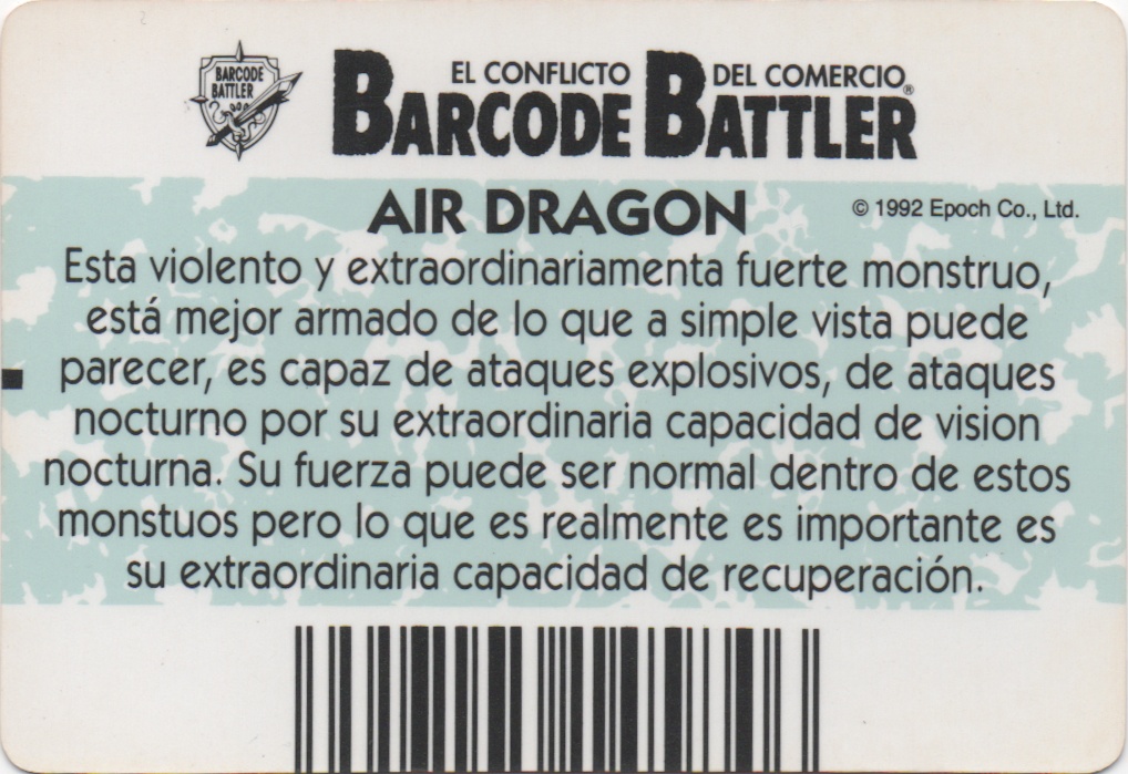 AIR DRAGON backside card